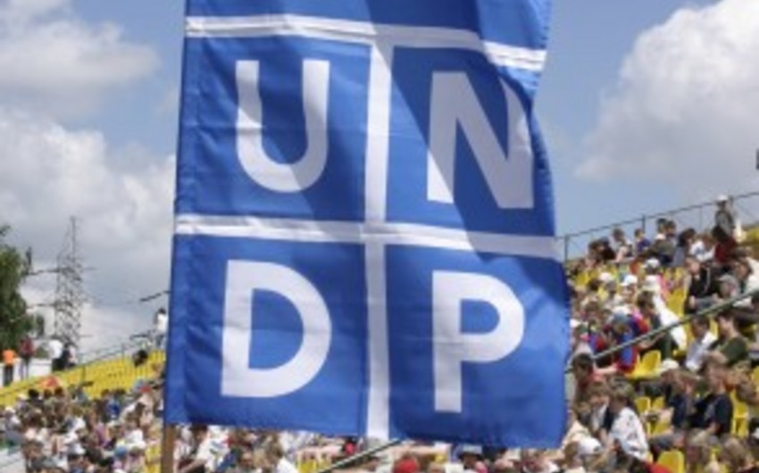 New York marks 50th anniversary of UNDP