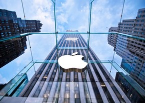 Apple стала первой компанией, чья капитализация превысила $3 трлн