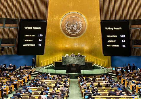 Генассамблея ООН приняла резолюцию по Ближнему Востоку