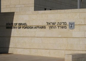 Israel MFA summons Armenian ambassador