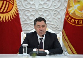 Leaders of Kyrgyzstan, Russia, Armenia & Kazakhstan mull current situation in Almaty