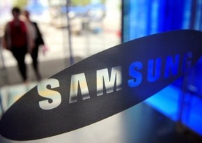 Samsung to invest $7 bln in production of memory chips