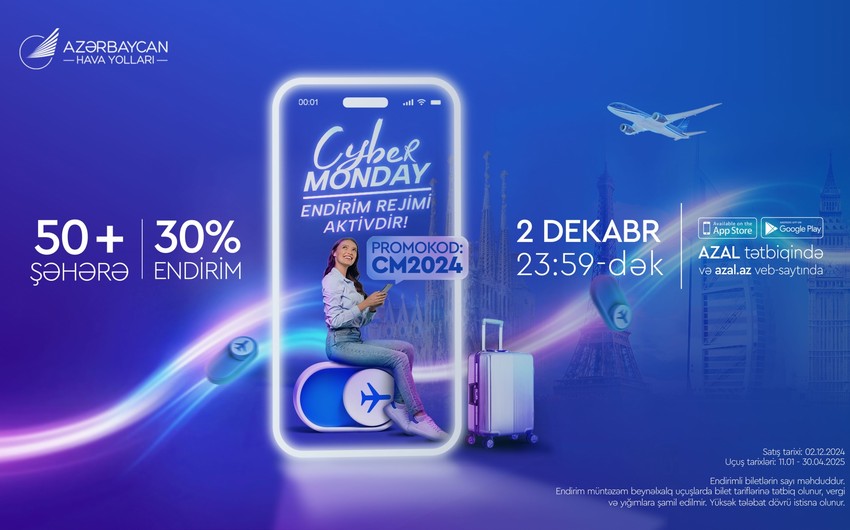 AZAL запустил скидочную акцию Cyber Monday