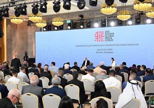 Президент Азербайджана: Мы хотим, чтобы конференция COP29 стала мероприятием солидарности