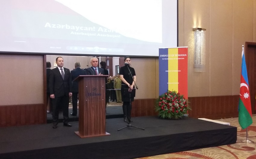 Посол: Румыния останется верным партнером Азербайджана