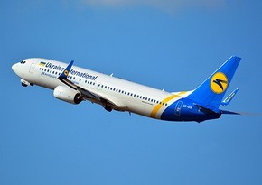 UIA cancels flights to Azerbaijan