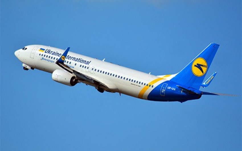 UIA cancels flights to Azerbaijan