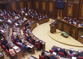Парламент Армении проведет внеочередное заседание 11 июля