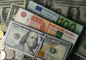 Azerbaijan amends article on non-return of funds in foreign currency from abroad