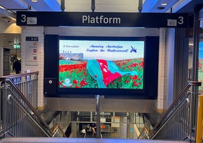 В сиднейском метро установлены билборды по случаю Дня Победы