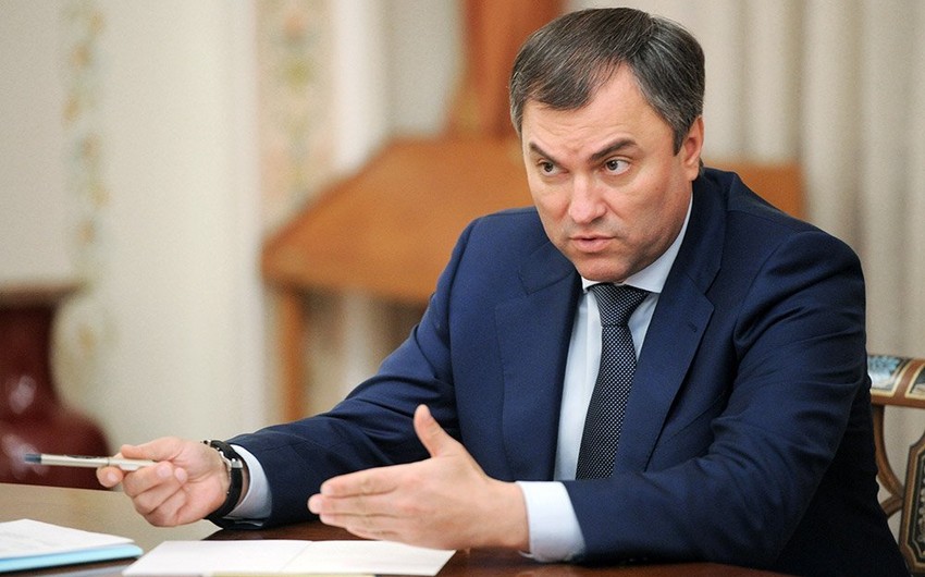 Председатель Госдумы: Нужно активизировать взаимодействие комитетов парламентов России и Азербайджана