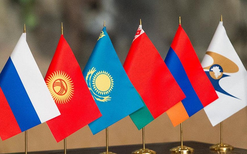 Bishkek to host summit of EAEU leaders on December 9