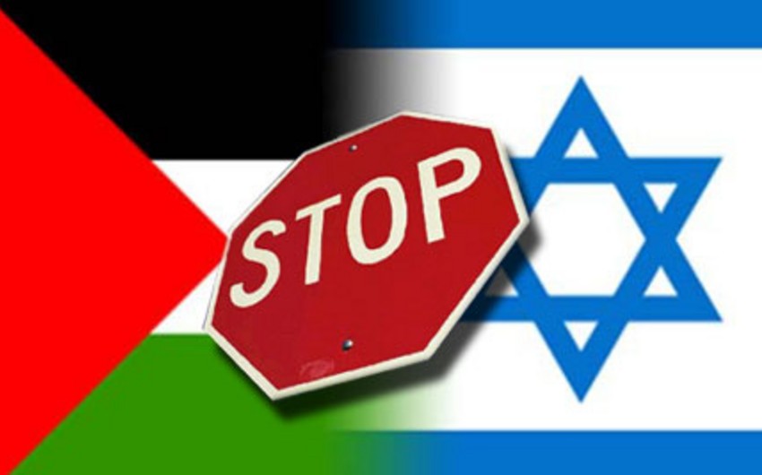 Организация освобождения Палестины хочет прекратить сотрудничать с Израилем