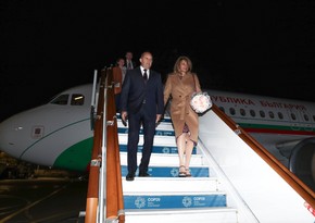 President of Bulgaria arrives in Azerbaijan