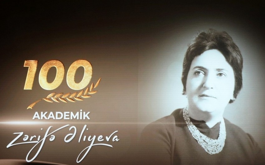 100 years pass since birth of prominent ophthalmologist Zarifa Aliyeva