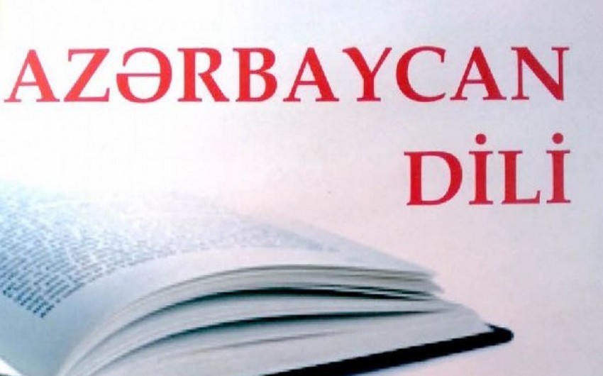 Azərbaycan dilinin Orfoqrafiya Normaları” təsdiqlənib