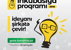 Azercell’s Barama Center extends application deadline for incubation program