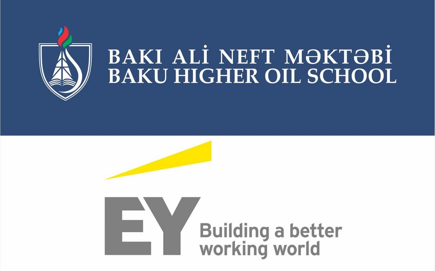Бакинская Высшая школа нефти подготовила отчет в области устойчивого развития