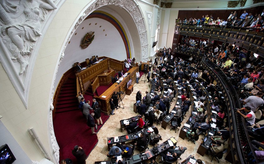 Верховный суд Венесуэлы взял на себя полномочия парламента