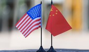 Top Chinese chip gear maker sues Pentagon to void sanctions