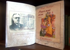 A book published to mark 100th anniversary of 'Arshin mal alan'