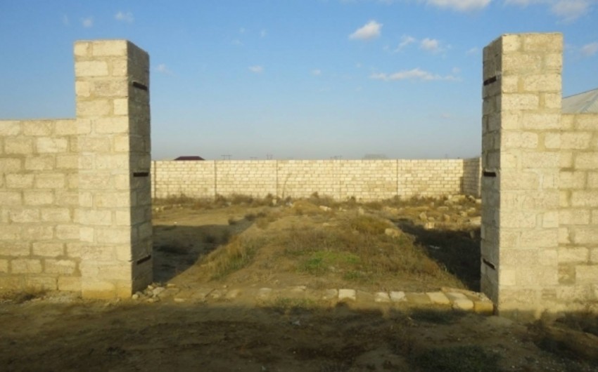 В Баку подешевели земельные участки