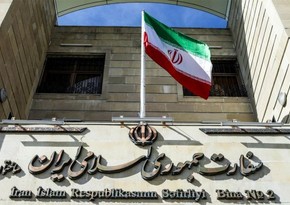 Посольство Ирана в Баку поздравило народ Азербайджана