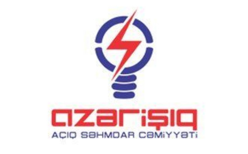 “Azərişıq” mobil əlavələrini təkmilləşdirir