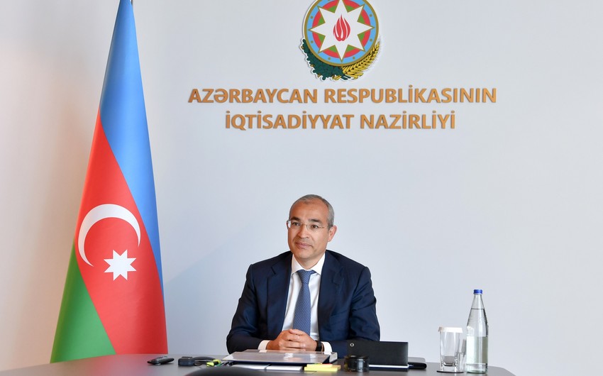 Азербайджан подписал меморандум о расширении сотрудничества с ЕБРР