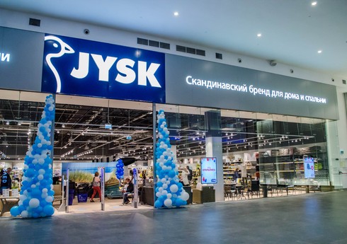 Компания JYSK объявила об уходе из России после распродажи своей продукции