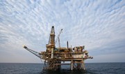 Full-scale development of Azerbaijan's gas-condensate field to start in 2029