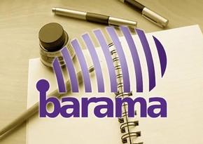 Barama Innovation and Entrepreneurship Center launches Breakfast with Mentors