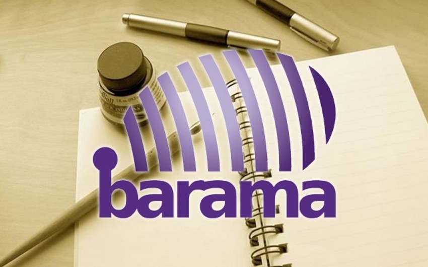 Центр инноваций и предпринимательства Barama начал проект Завтрак с менторами