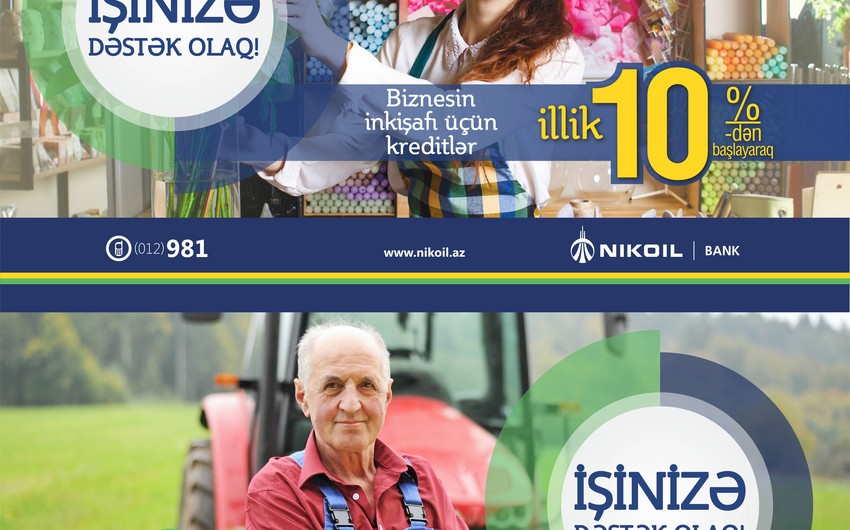 Nikoil Bank предлагает клиентам бизнес-кредиты