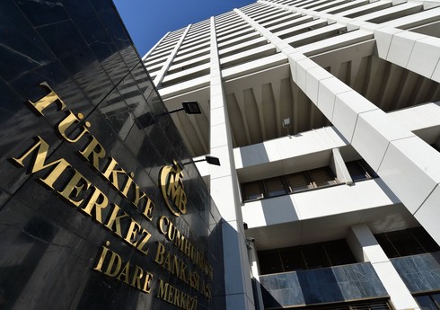 Турция за неделю потеряла более 2 млрд долларов валютных резервов 