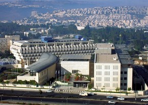 İsrail XİN İspaniyadakı səfirini məsləhətləşmələr üçün geri çağırıb