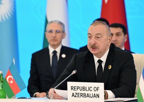 Президент Азербайджана пригласил лидеров стран ОТГ на COP29