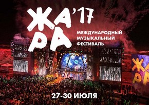 Famous Russian singers will visit Baku