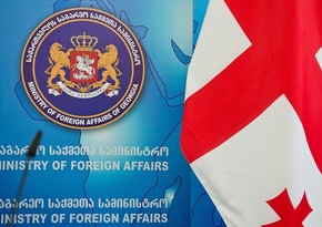 Грузия выразила протест в связи с использованием флага страны на встрече формата 3+3