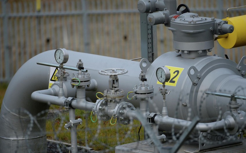Чехия обсуждает с Оманом вложение инвестиций в обмен на газ