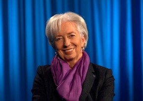 Лагард: Торговые тарифы могут подтолкнуть инфляцию в еврозоне на 0,5%