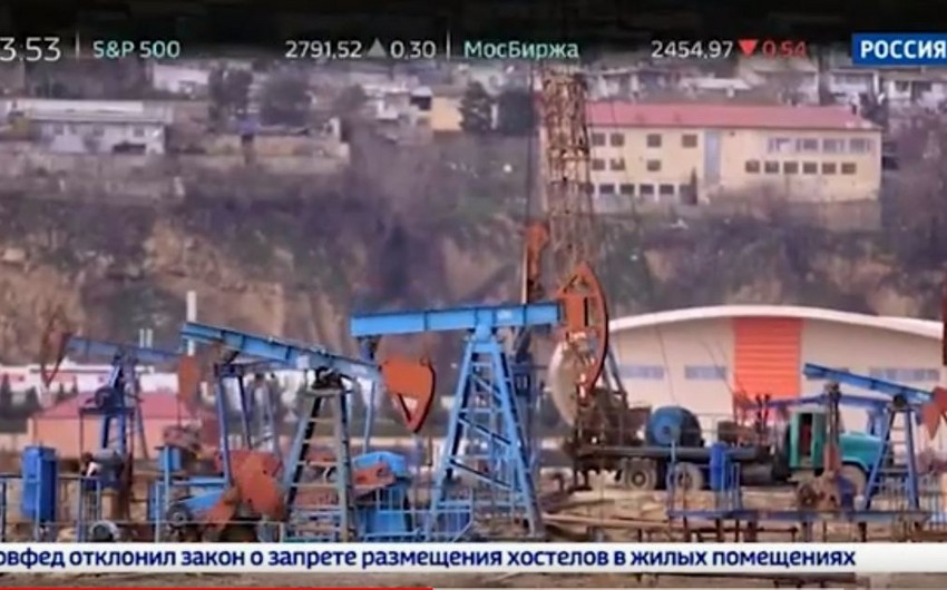 Канал Россия-24 подготовил специальный репортаж об азербайджанской нефти - ВИДЕО