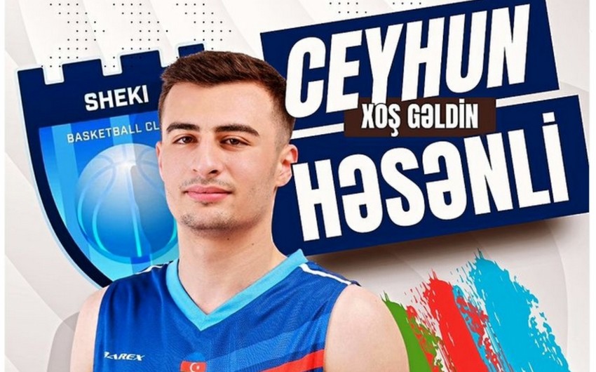 Şəki basketbol klubu heyətini gücləndirib