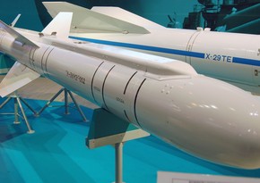 Kyodo: Yaponiya Kyuşu adasında uzaqmənzilli raketlər yerləşdirməyi planlaşdırır