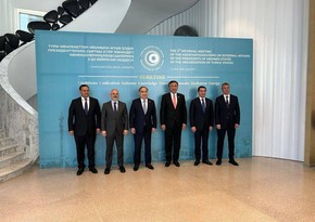 Представители стран ОТГ обсудили в Алматы инициативы в рамках COP29