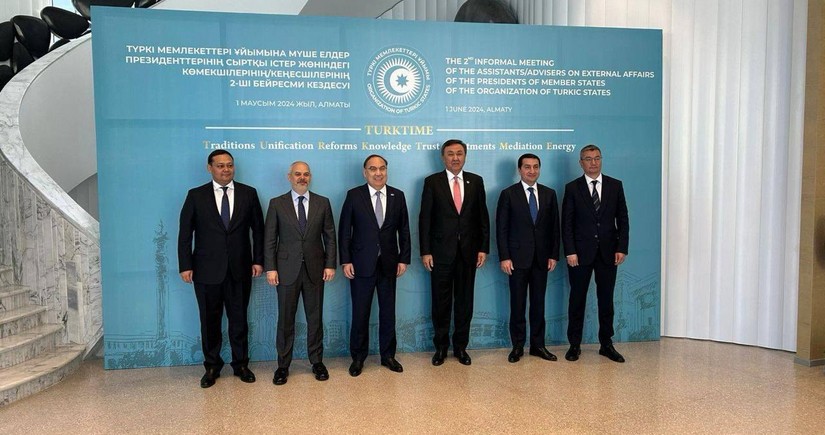 Представители стран ОТГ обсудили в Алматы инициативы в рамках COP29