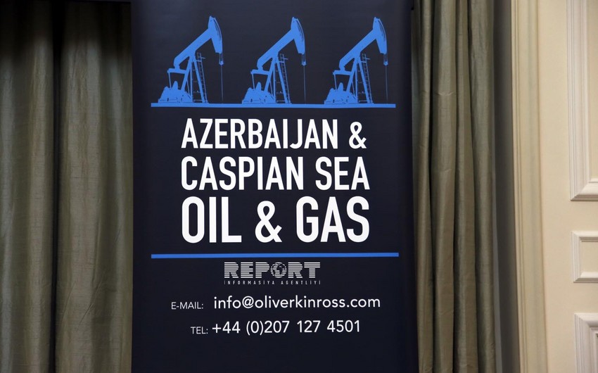 ​В Баку проходит Международный нефтегазовый форум
