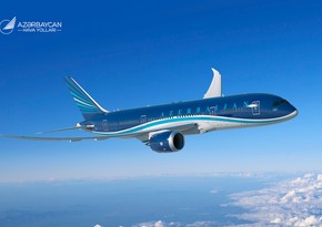 AZAL launches online ticket refund service