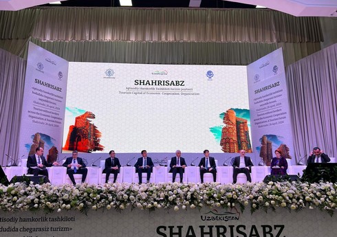 Азербайджан представлен на международном форуме в Узбекистане