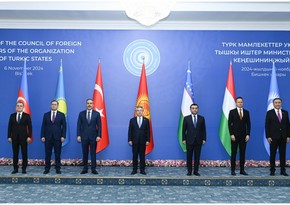 Meeting of OTS Foreign Ministers Council kicks off in Bishkek